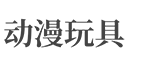 河南省十分想念电子商务有限公司(sfxn.cn)
